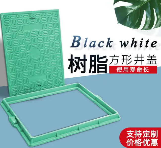 南充树脂复合电力方井展示